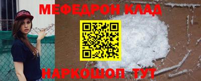круглые Кунгур