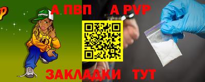 круглые Кунгур