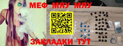 бутик Кулебаки