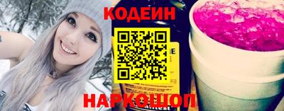 бутик Кулебаки