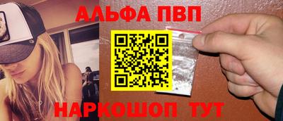 круглые Кунгур