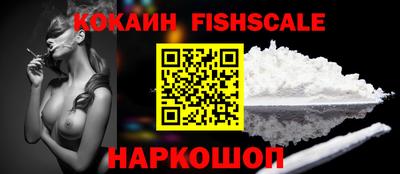 круглые Кунгур