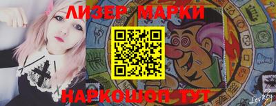 круглые Кунгур