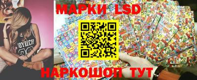 мдма Кумертау