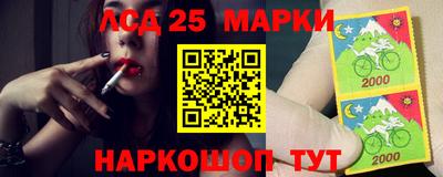 круглые Кунгур