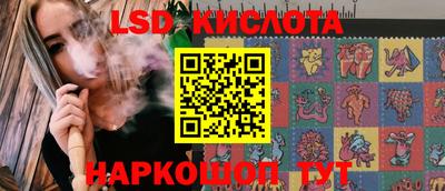 мдма Кумертау