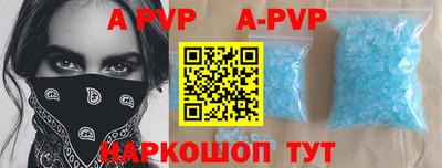 бутик Кулебаки