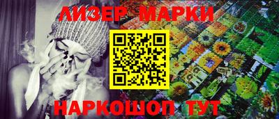 бутик Кулебаки