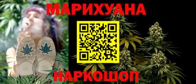 круглые Кунгур