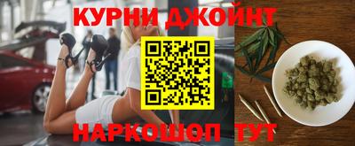 мдма Кумертау