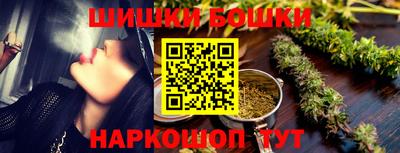 круглые Кунгур