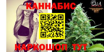 мдма Кумертау
