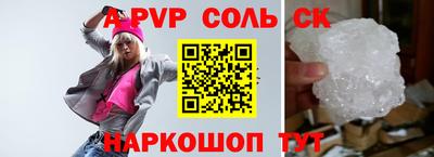 бутик Кулебаки