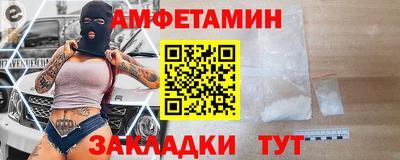 круглые Кунгур