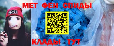 бутик Кулебаки