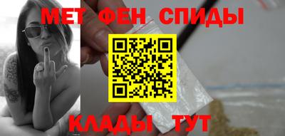 круглые Кунгур