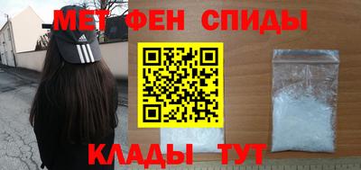 круглые Кунгур