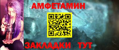 бутик Кулебаки