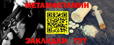 бутик Кулебаки