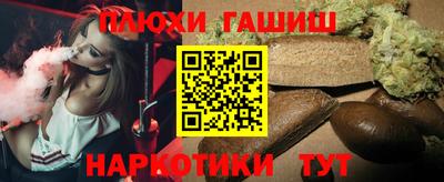 бутик Кулебаки