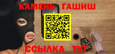 бутик Кулебаки