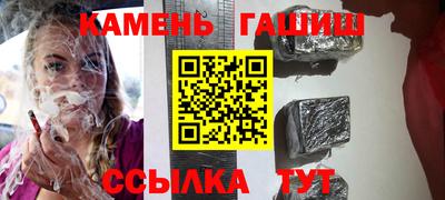 круглые Кунгур
