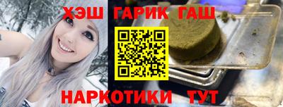 круглые Кунгур