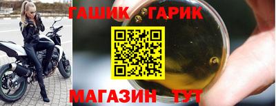 круглые Кунгур